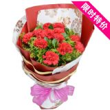林甸鲜花速递